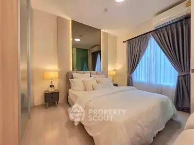 image_rental-28480283