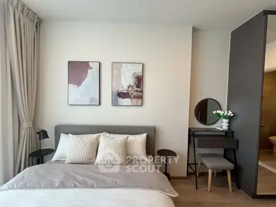 Modern bedroom with stylish decor and cozy ambiance