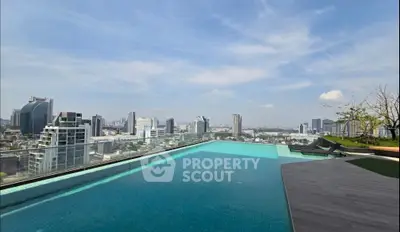 image_rental-30659525