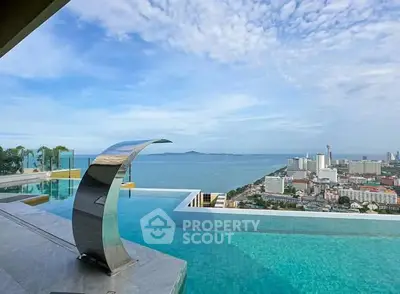 image_rental-28821751