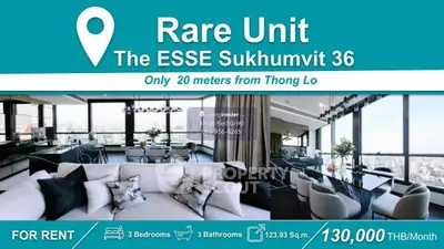 image_rental-29753515