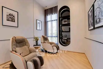Modern relaxation room with massage chairs and stylish decor