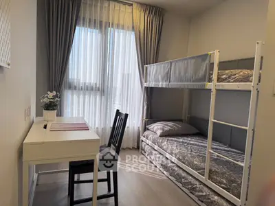 image_rental-27487893