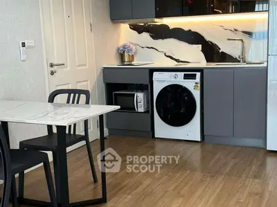 Screenshot 2026-03-13 210101.png