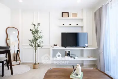 Modern living room with stylish decor and natural light