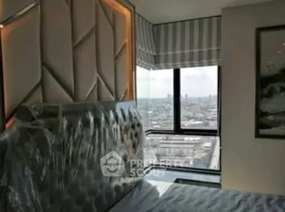 Luxurious bedroom with panoramic city view and modern decor