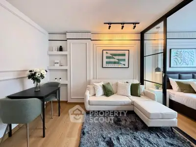 Stylish modern living room with elegant decor and cozy seating area