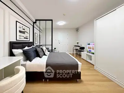 image_rental-30174630