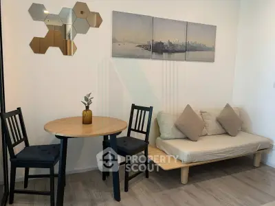 Modern living room with stylish decor and cozy seating area, perfect for urban living.