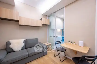 Modern compact living room with cozy sofa and stylish wooden accents