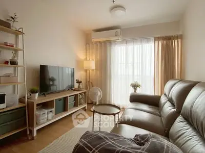 Cozy living room with modern furniture and natural light