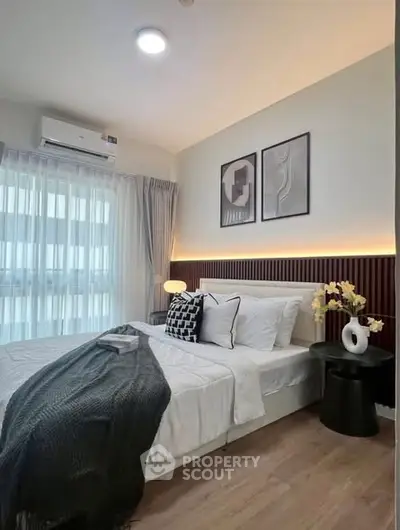 image_rental-29524852