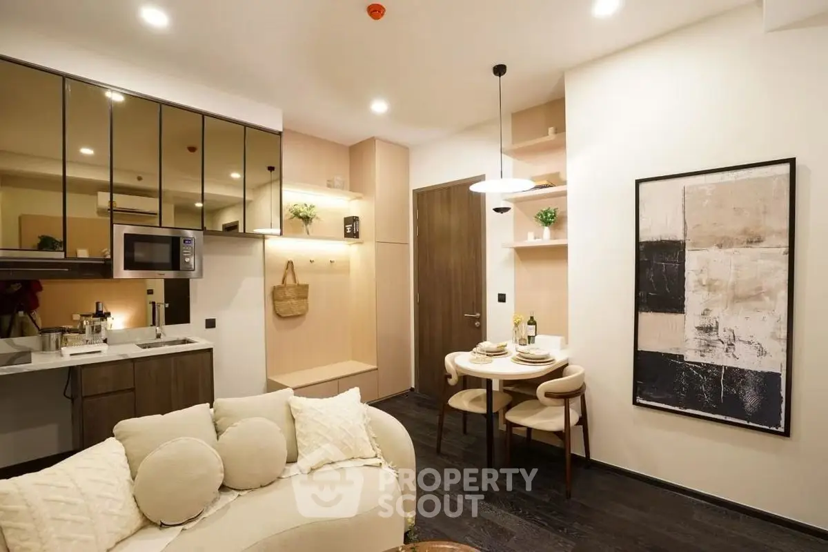 Modern living room with cozy seating and stylish dining area