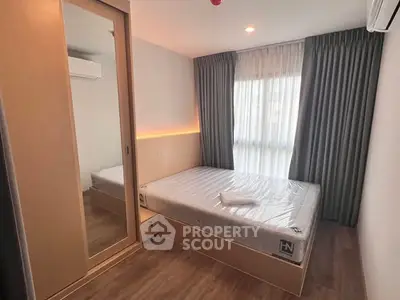 image_rental-31109432