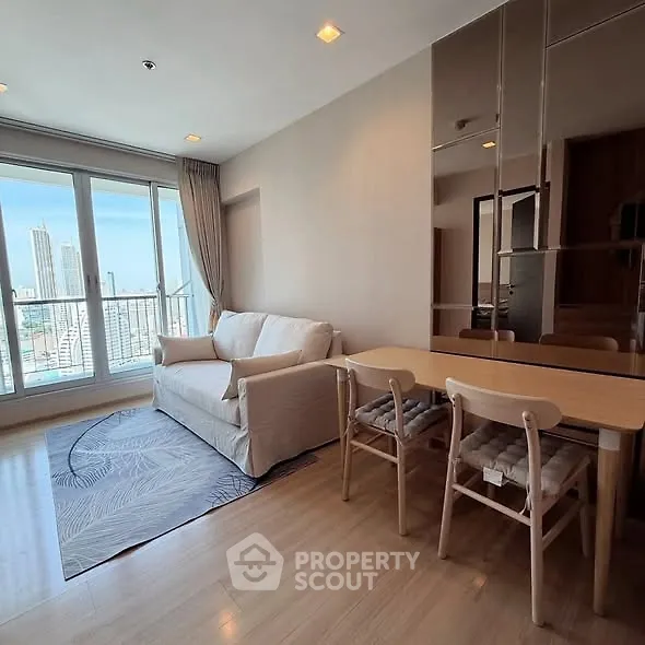 Modern living room with city view and stylish decor