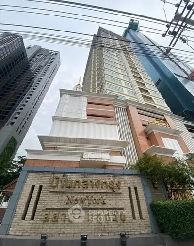 image_rental-28547998