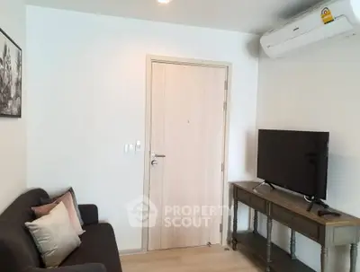 Cozy living room with modern air conditioning and stylish furniture