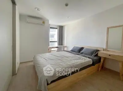 image_rental-30954325