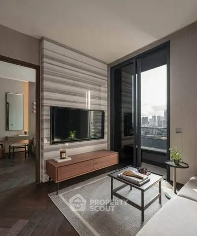 Modern living room with city view, sleek furniture, and stylish decor