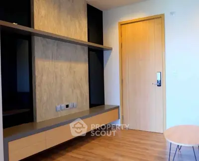 image_rental-30956596