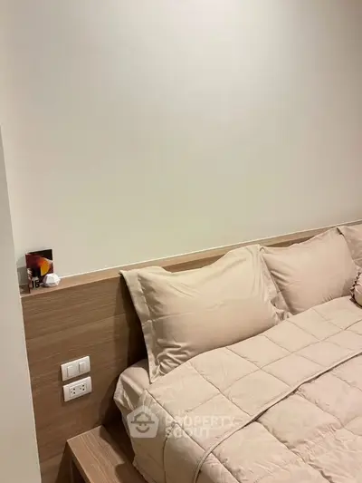Cozy bedroom with neutral tones and modern design