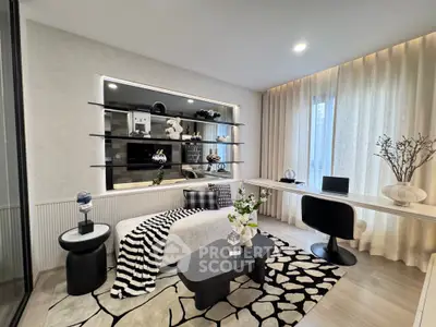 image_rental-27536123