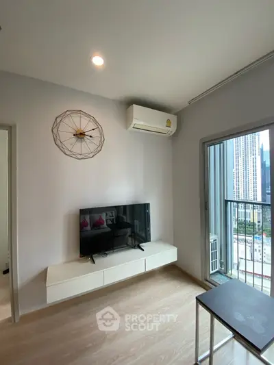 Modern living room with city view and stylish decor