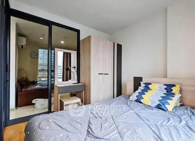 image_rental-30909169