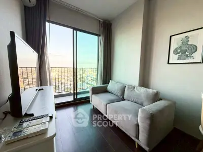 Modern living room with balcony view and stylish decor