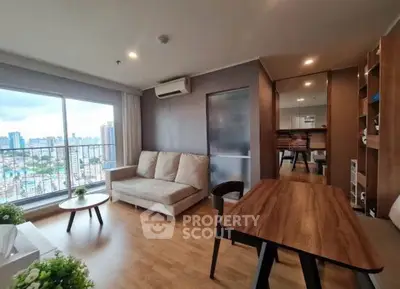 image_rental-29351420