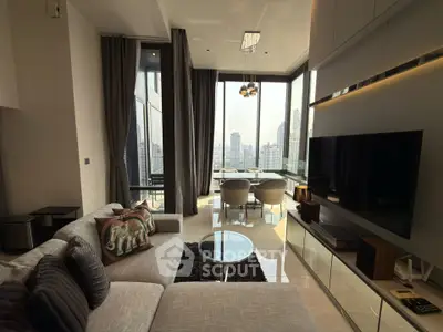 Luxurious modern living room with panoramic city views and elegant decor