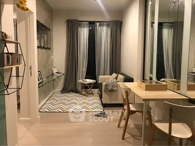 Modern living room with stylish decor and cozy seating area