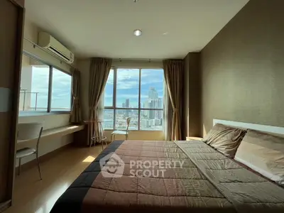 image_rental-29345387