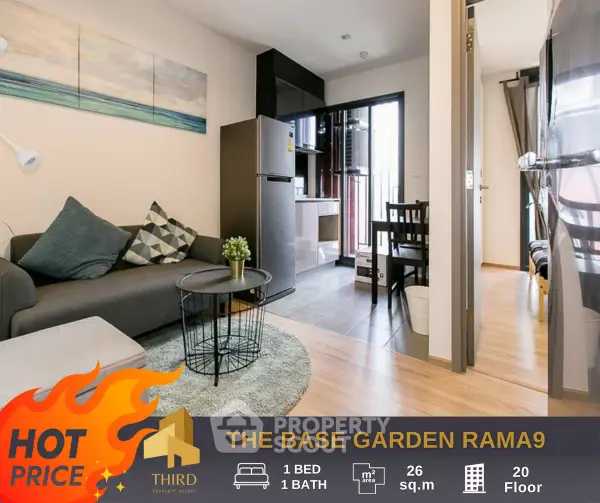 image_rental-26495023