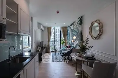 Stylish modern living room with open kitchen and city view balcony