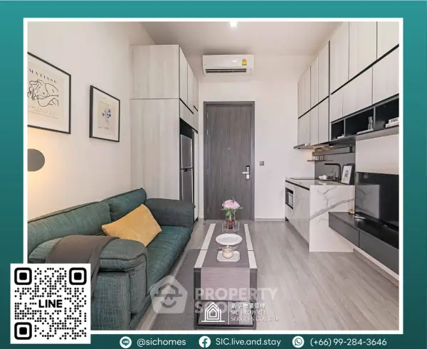 image_rental-26572212