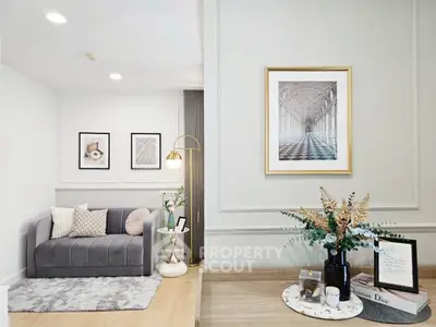 Stylish modern living room with elegant decor and cozy seating area.