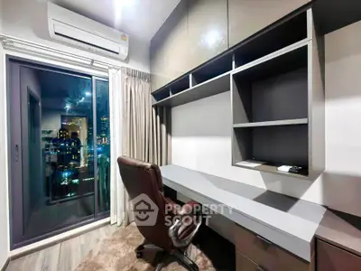 Modern study room with city view, featuring sleek desk, ergonomic chair, and ample storage.