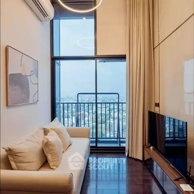 Modern living room with city view and elegant decor