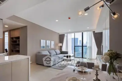 Modern living room with city view, elegant decor, and open layout in a luxury apartment.