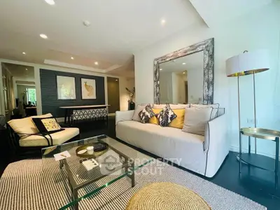 Stylish living room with modern decor and cozy seating area