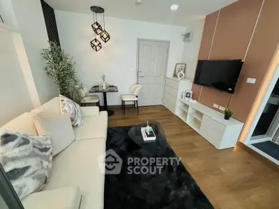 Modern living room with stylish decor and cozy seating area