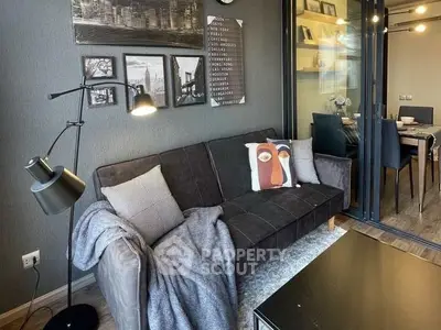 Stylish living room with modern decor and cozy seating area