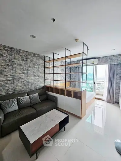 Modern living room with stylish partition and city view