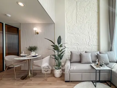 Modern living room with stylish decor and cozy seating area