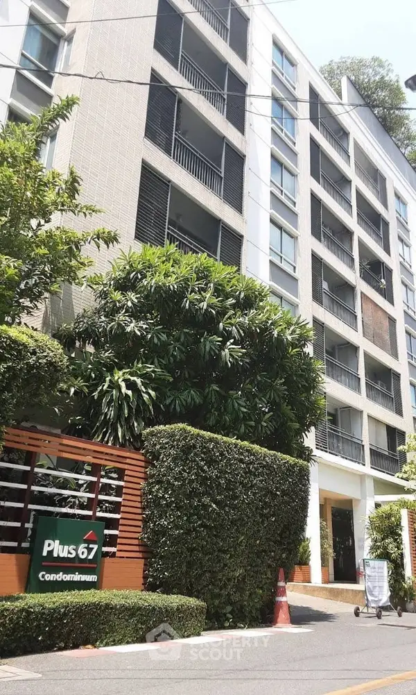 image_rental-27201052