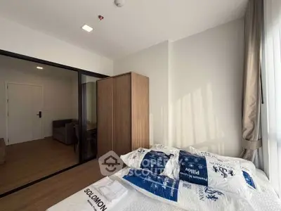 image_rental-30731258