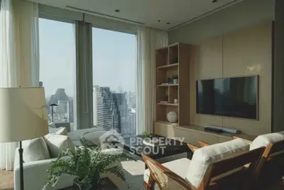 Luxurious living room with stunning city view and modern decor