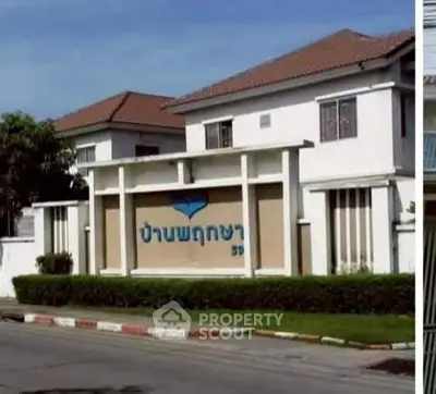 image_rental-31311082