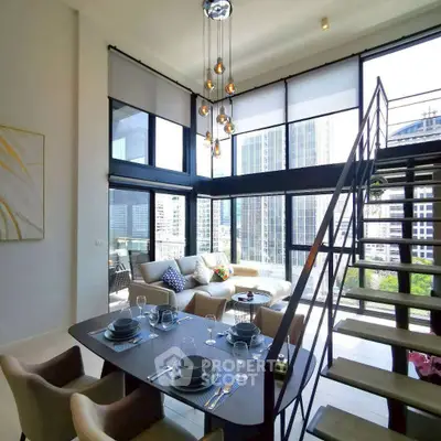 Luxurious modern living room with stunning city view and elegant dining area